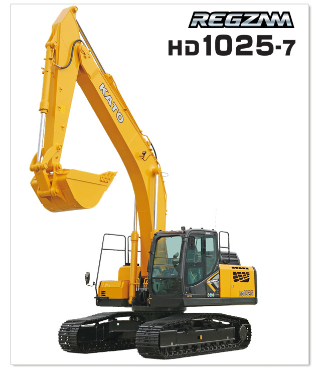 HD1025-7