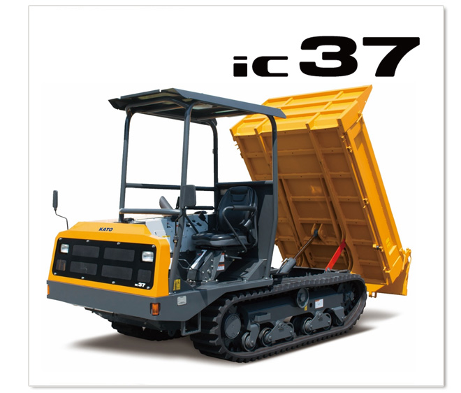 IC37