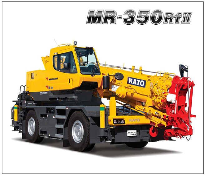 MR-350RfⅡ
