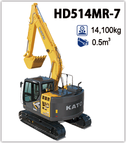 HD514MR-7