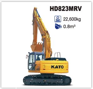 HD823MRV